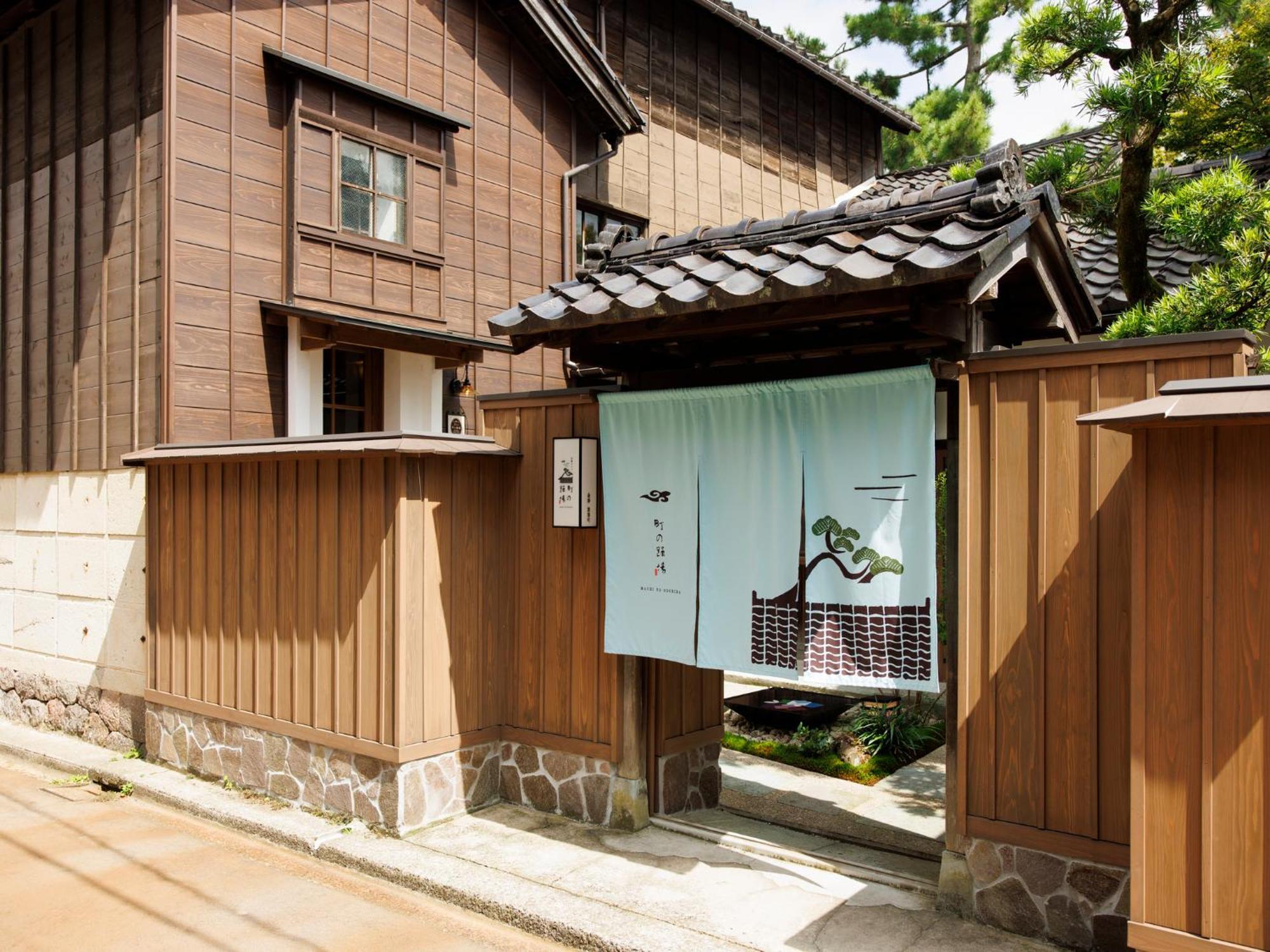 金泽 Machi No Odoriba酒店 外观 照片